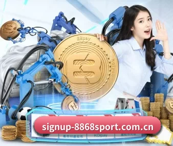 signup-8868sport.com.cn APP 界面(8868.com)